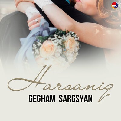 Скачать песню Gegham Sargsyan - Miananq hayer (Popurri)