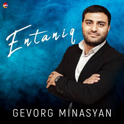 Скачать песню Gevorg Minasyan - Nare Nare