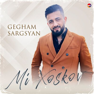 Скачать песню Gegham Sargsyan - Ser