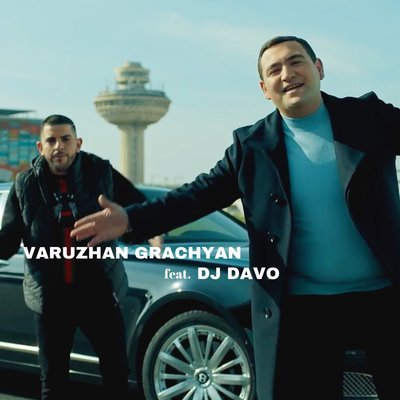 Скачать песню Varuzhan Grachyan, DJ Davo - Akh Hayastan