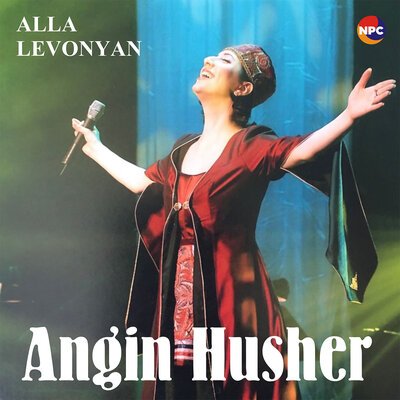 Скачать песню Alla Levonyan - Angin Husher