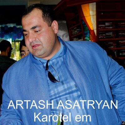 Скачать песню Artash Asatryan - Minchev Erb