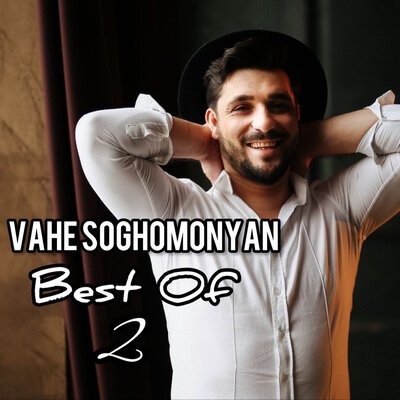 Скачать песню Vahe Soghomonyan - Kenac Hayerin