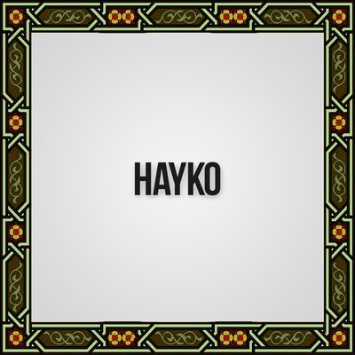 Скачать песню Spitakci Hayko - Mayrik