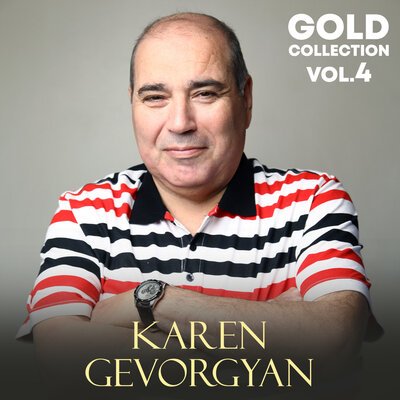 Скачать песню Karen Gevorgyan - Mut Gisherin