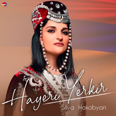 Скачать песню Silva Hakobyan - Qele Lao