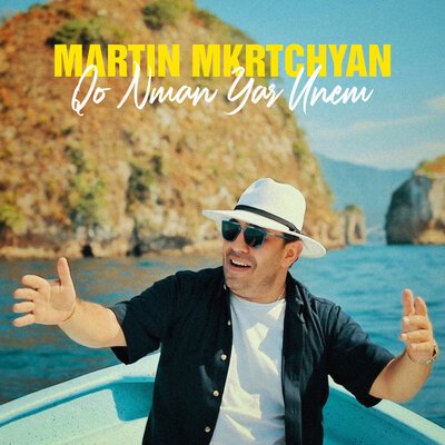 Скачать песню Martin Mkrtchyan - Qo Nman Yar Unem