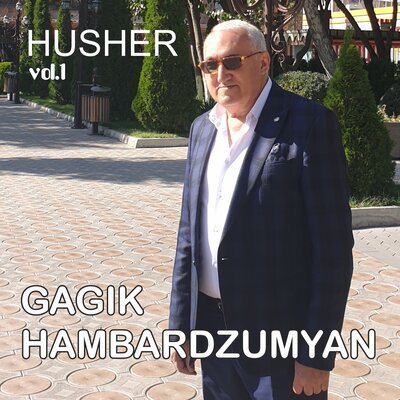 Скачать песню Gagik Hambardzumyan - Yerani Qez Chtesneij