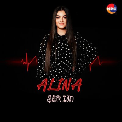 Скачать песню Alina - Ser Im