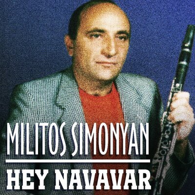 Скачать песню Militos Simonyan - Mugham - Par