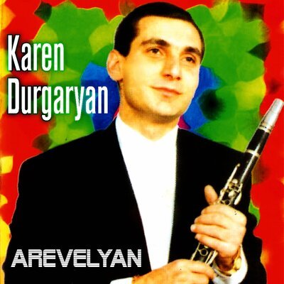 Скачать песню Karen Durgaryan - Vay Tuy - Tuy