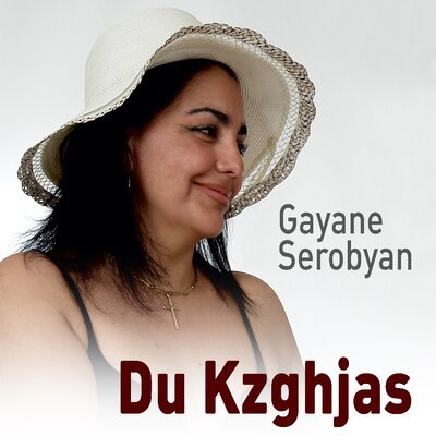 Скачать песню Gayane Serobyan - Vorqan cankaca