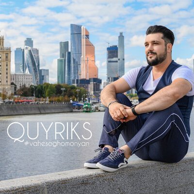 Скачать песню Vahe Soghomonyan - Quyriks