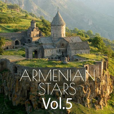 Скачать песню Arman Hovhannisyan - Sers es patmeci