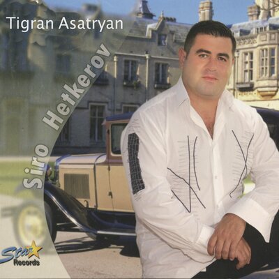 Скачать Mp3 Tigran Asatryan - Motik,Motik Слушать Песню Беспластно