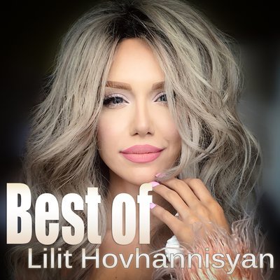 Скачать песню Lilit Hovhannisyan - Mayrik