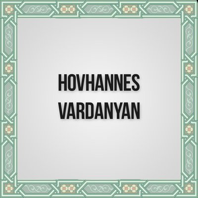 Скачать песню Hovhannes Vardanyan - Astgh U Lusin