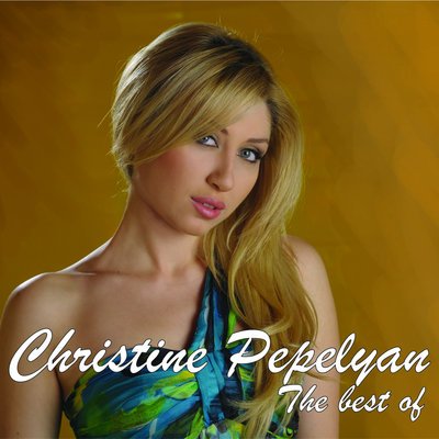 Скачать песню Christine Pepelyan - Qez asum em