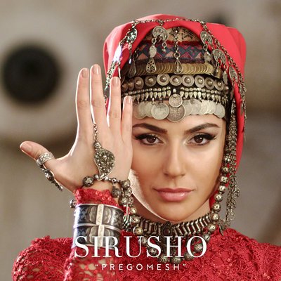 Скачать песню Sirusho - Pregomesh