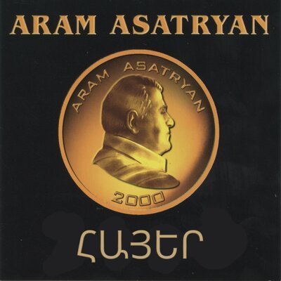 Скачать песню Aram Asatryan - Hayer